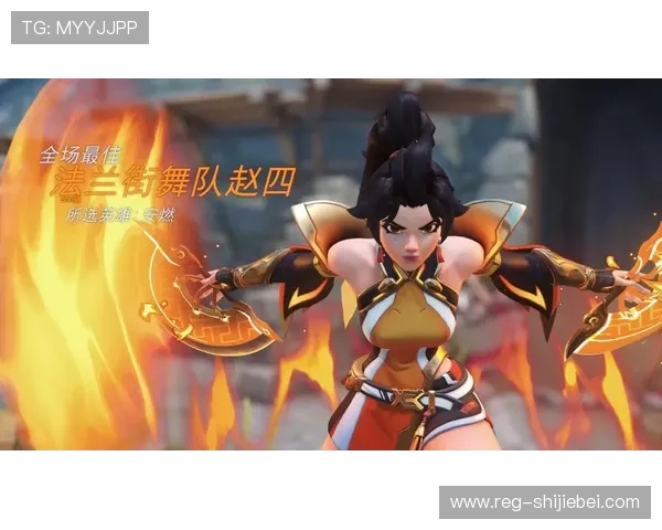 守望先锋世界杯：观众互动体验与线上线下同步盛况