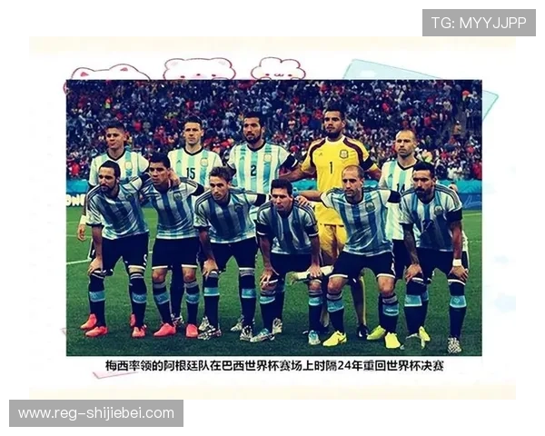 西班牙世界杯：回顾历史上的精彩瞬间与难忘比赛